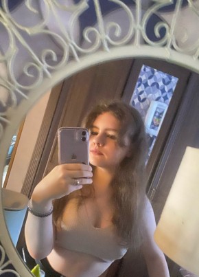 Анна, 19, Россия, Зарайск