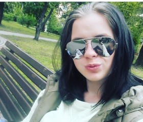 Валентина, 25 лет, Харків