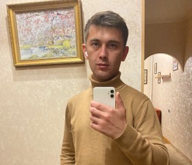 Vyacheslav, 27, Moscow