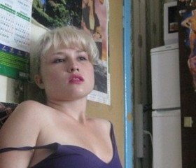 женя, 39 лет, Климовск
