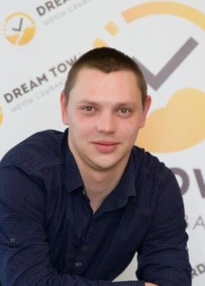 Александр, 35, Republica Moldova, Tighina