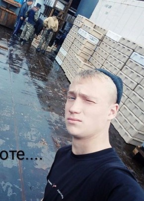 Олег, 23, Россия, Первомайск