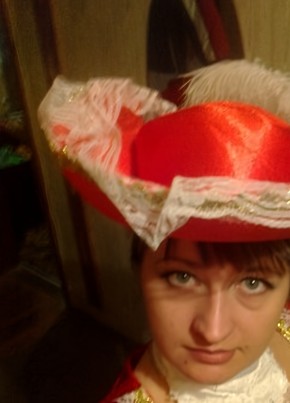 Yuliya, 43, Russia, Simferopol