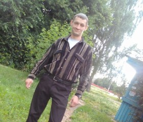 Андрей, 42 года, Новосиль