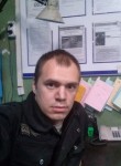 Сергей, 30 лет, Первоуральск