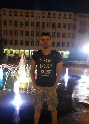 Анатолий , 36, Україна, Бориспіль