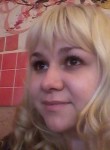 Елена, 35 лет, Иркутск