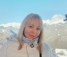 Natalya, 45, Dagomys