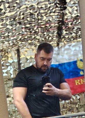 Александр из Краснодара 38 лет