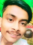 Thakur ritik tom, 20 лет, Chandausi