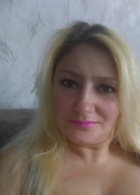 Алиса, 36, Россия, Томск