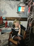 Юлия, 43 года, Маріуполь