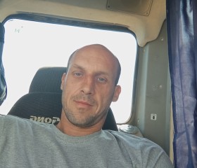 Андрей, 39 лет, Новороссийск
