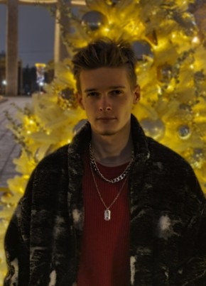 Ilya, 22, Russia, Moscow