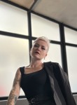 Анна - Геленджик