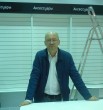 Евгений