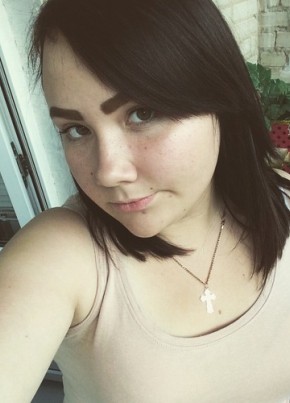 Елена, 25, Україна, Гайсин