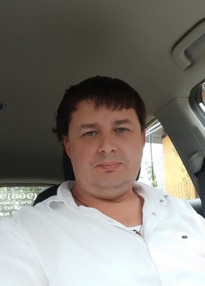 Макс из Зеленограда 43 года