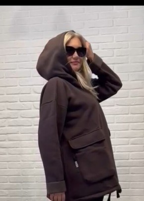 Natalia из Ростова-на-Дону 50 лет
