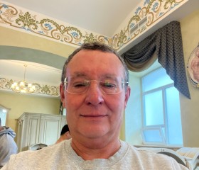 Rust, 53, Moscow
