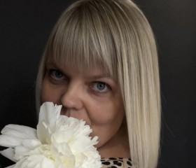 Natasha, 46, Sokhumi