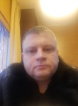 Дмитрий, 43 года, Хабаровск