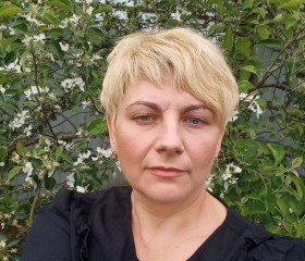 Светлана, 46 лет, Нижний Тагил
