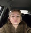 Татьяна