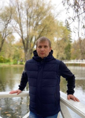 Сергей из Киров (Кировской обл.) 29 лет