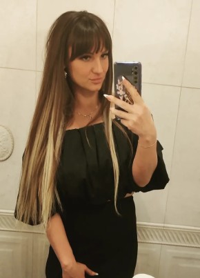 Юлия из Энгельса 32 года