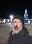 Гера, 43 года, Москва