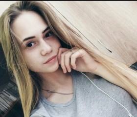 Марина, 26 лет, Екатеринбург