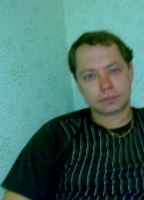 АЛЕКСАНДЕР, 46, Україна, Валки