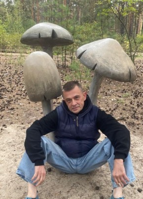 Влад