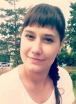 Мария, 30 лет, Хабаровск