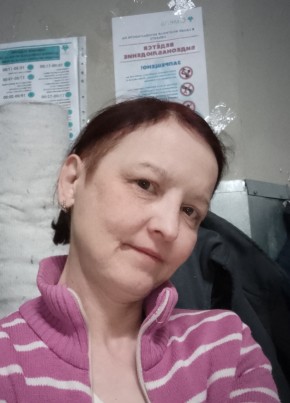 Наталья из Перми 51 год