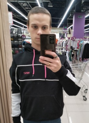 Денис, 24, Россия, Санкт-Петербург