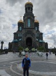 Вячеслав, 41 год, Москва