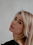 Мария - Рязань