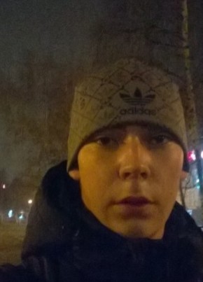 Андрей, 28, Рэспубліка Беларусь, Бабруйск