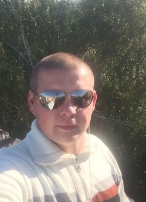 Александр, 28, Россия, Плавск