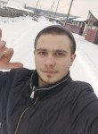 Виталий, 21 год, Усть-Кут