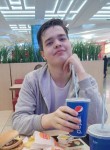 Кирилл, 18 лет, Оренбург