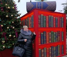 Nelli, 52, Yekaterinburg