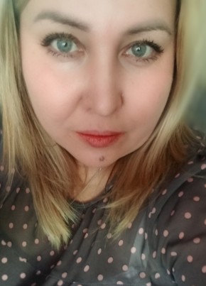 Юлия, 43, Россия, Уфа