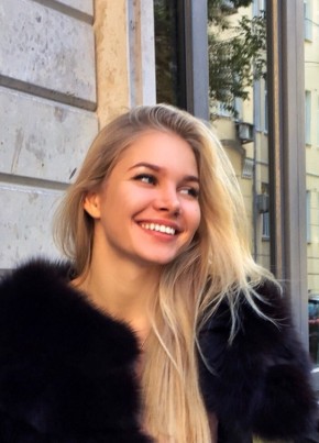 Алина, 31, Россия, Москва