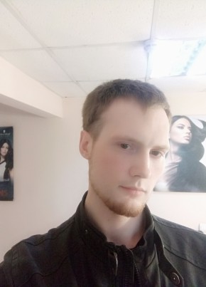 vlad, 25, Russia, Zheleznogorsk (Krasnoyarskiy)