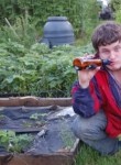 Paul, 29 лет