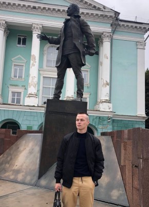 Антон, 25, Россия, Донской (Тула)