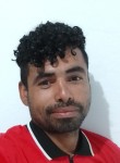 Alexxandrearaujo, 33 года, Campo Grande
